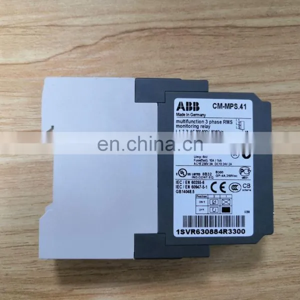 ABBs Relay CP-MPS.41 1SVR630884R3300 photo-3