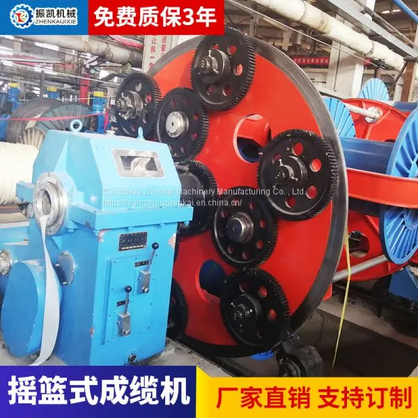 Cradle Type Cable Forming Machine photo-4