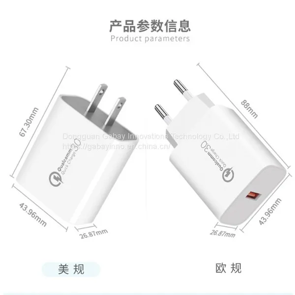 PD USB-C Adapter, Mobile Phone Charger, GaN Charger photo-5