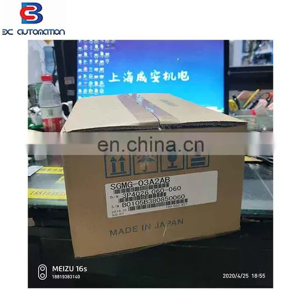Durable AC Motor Sold in Japan SGMG-03A2AB photo-3