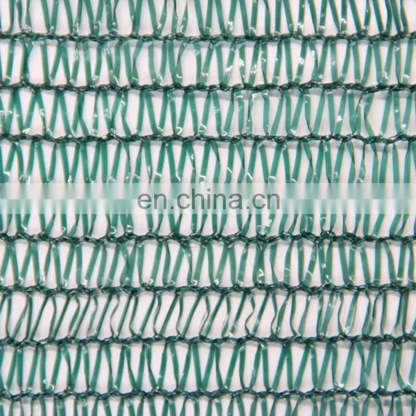 HDPE Knitted Shade Net /cloth Woven Raschel Shade Netting Shade Net Agriculture photo-5
