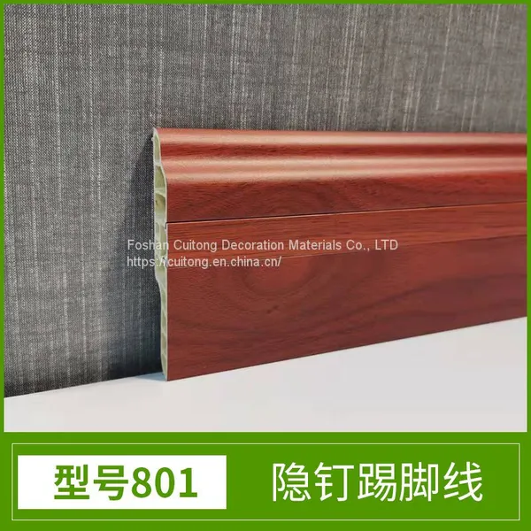 80mm Hidden Nail Skirting Line Decoration Project Moisture-proof Pvc Wood Plastic Corner Line Edge Imitation Solid Wood Footing Line Wholesale photo-2