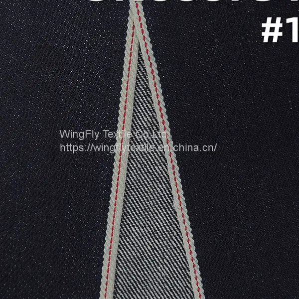 14.2oz 100% Cotton Twill Best Men's Selvedge Jeans Fabric For Jeans Coat Pants