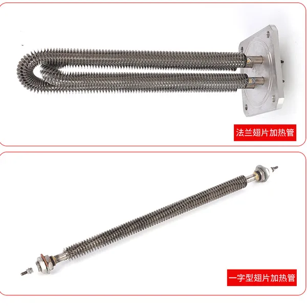 Stainless Steel Dry Burn Electric Heating Tube Heat Transfer Oil Boiler High Temperature Liquid Flange Heater Instantaneous photo-5