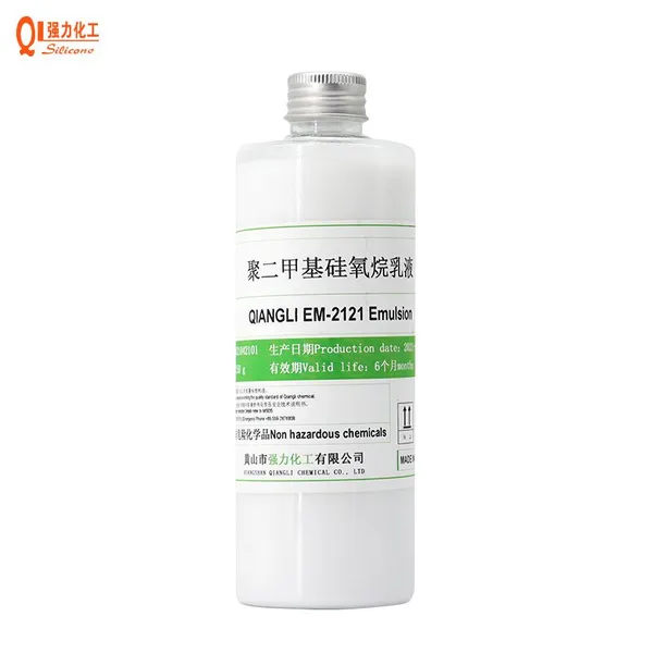China's Cost-effective Silicone Oil Emulsion With 60%-66% Active Content: Nonionic Polydimethylsiloxane Emulsion photo-4