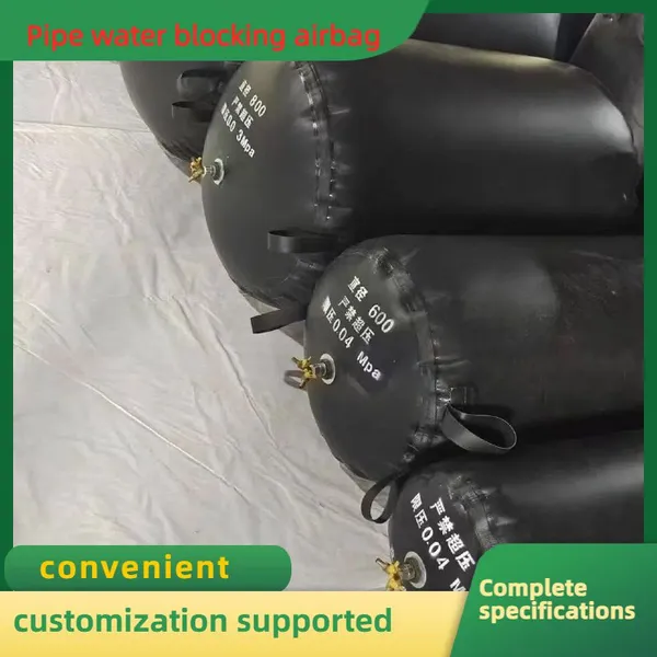 Weather Resistant EPDM Pipe Plugging Airbag Inflatable Bladder for Outdoor Drainage Pipeline Works photo-2