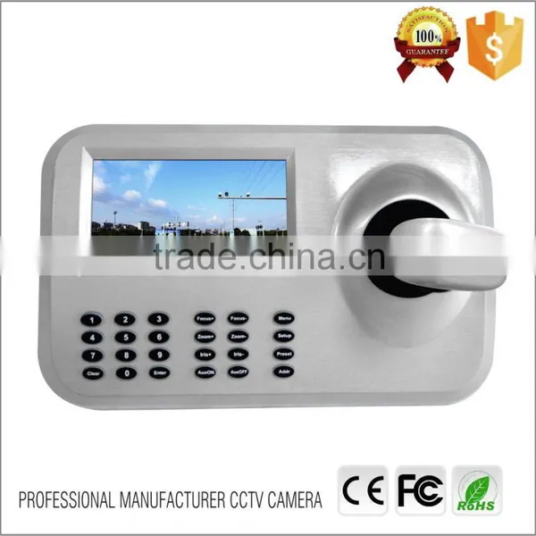 High Speed Dome Camera 3D Joystick Keyboard for ip Speed Dome Camera With 5inch HD LCD Display Quality Choice photo-2