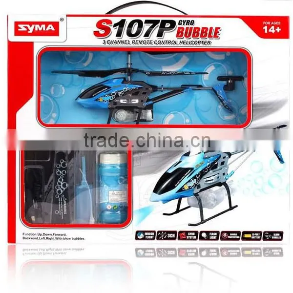 China Manufacture Syma S107P Metal Bubble Jet rc Helicopter Remote Control Toy photo-6