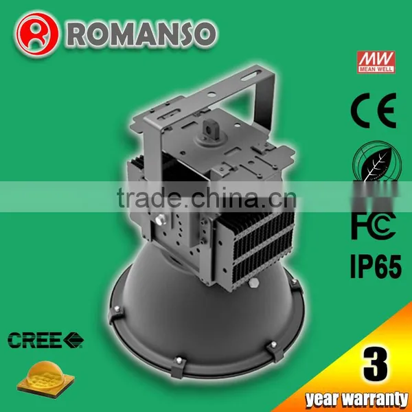 Commercial High Bay Light Fixtures 200 Watt Repalce 400w Metal Halide photo-6