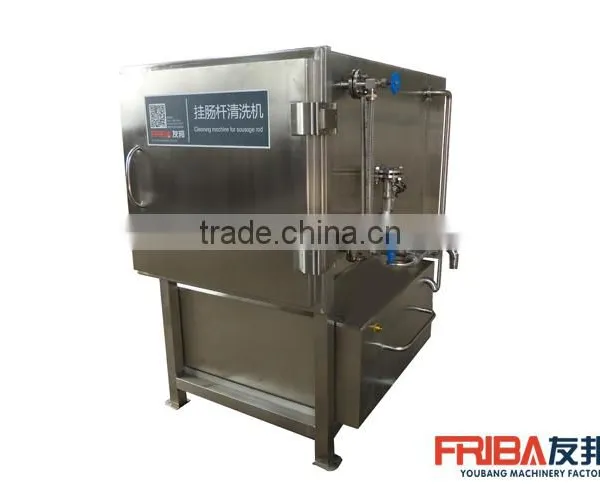 Can Achieve Ideal Cleaning Effect Smoke House Rod Machine photo-3