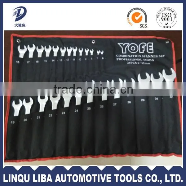 High Quality Chrome Plated Double End Spanner photo-2