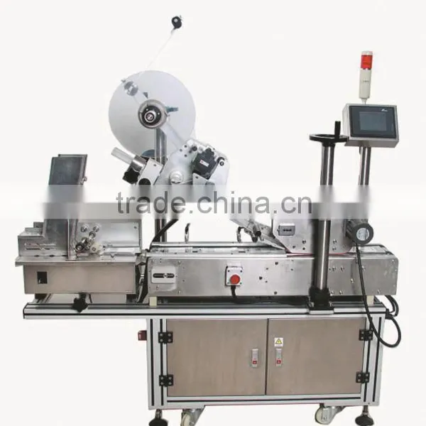 SMSFL-1 Full Automatic Scratch Card Making Machine photo-2