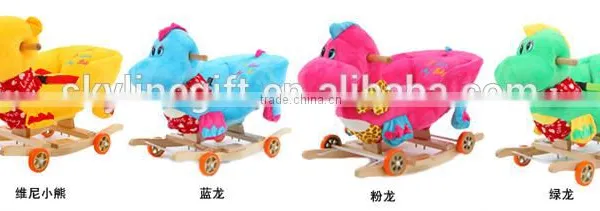 Variety of Cartoon Music Animal Rocking Horse,wood Toy Horse With Pedal photo-6