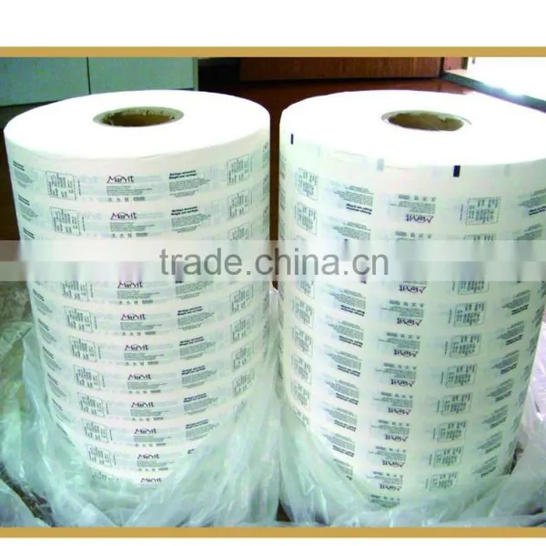 Medical Coated Paper for Sterile Syringe photo-3