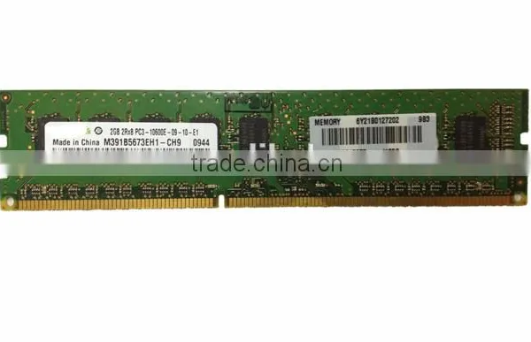 Server Memory ECC 2GB PC8500 DDR3 1066MHZ photo-2