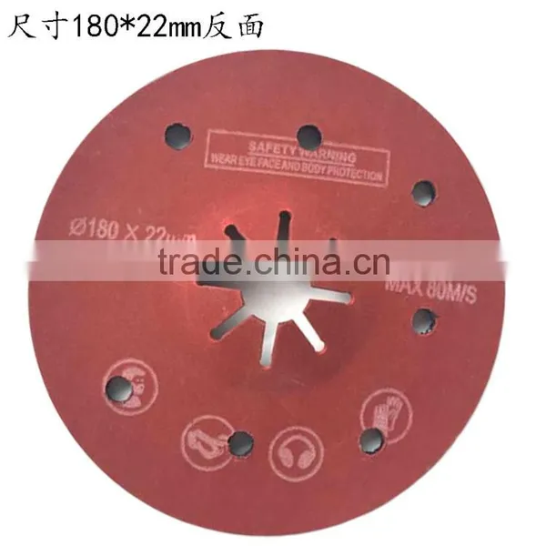 OEM Aluminum Oxide Grooved Sand Disc photo-2