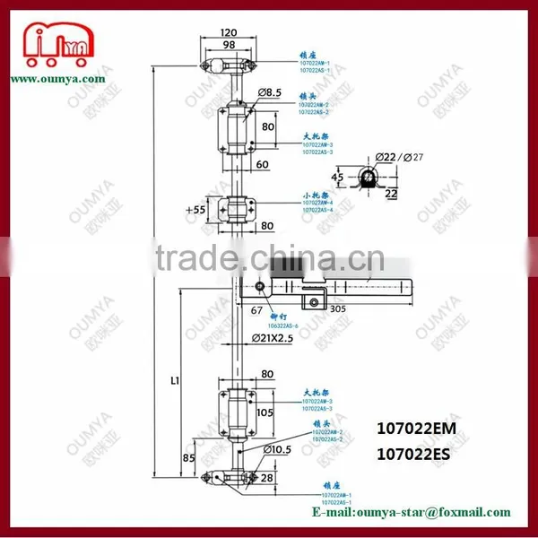 Steel/Stainless Steel Truck Body Door Lock 107022EM 107022ES photo-2