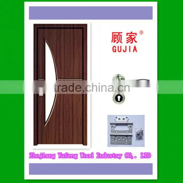 Interior PVC Glass Door