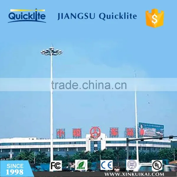 IP65 Led Lights High Mast Lighting Price photo-2