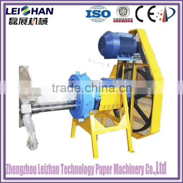 Small Pulp Slurry Propeller for Paper Recycling Production Line photo-6