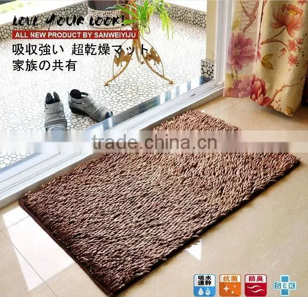 Shiny Shaggy Room Rugs Carpet Rugs Polyester Shiny Shaggy Rugs photo-3