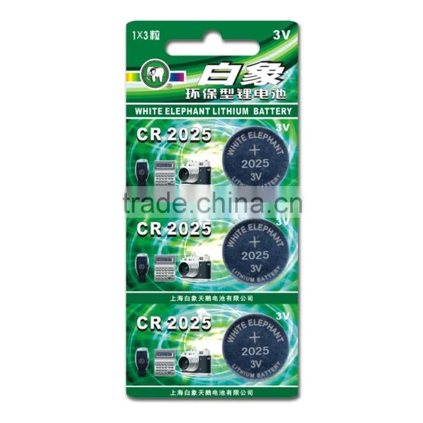 CR2025 Lithium Button Battery (White Elephant Brand or OEM)