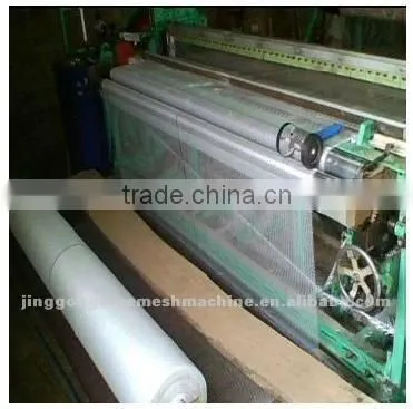 Shuttleless Weaving MachineJG