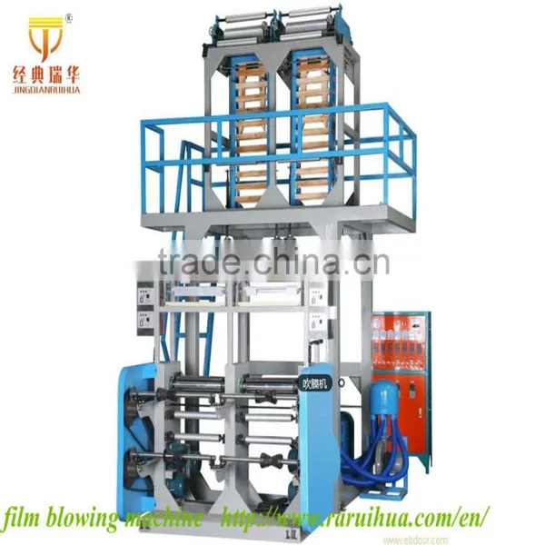 High Speed Film Machine/blown Film Extrusion Lines photo-4
