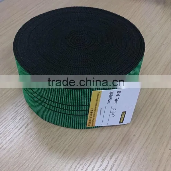 Green Sofa Elastic Webbing photo-2