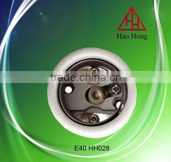 E40 Lamp Holder Haohong Best E40 Lamp Holder Manufacurer photo-2