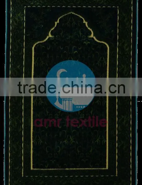 Spiegel Prayer Rug - AMR109