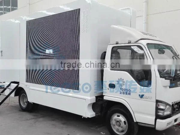 YEESO Outdoor LED Advertising Truck YES-V6 for Sale, Best Outdoor Event Products photo-3