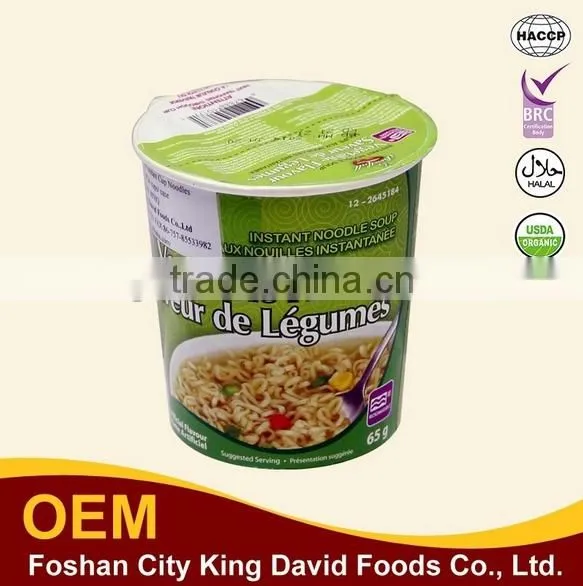 Asian Korean Style Instant Noodles/oem is Welcomed photo-4