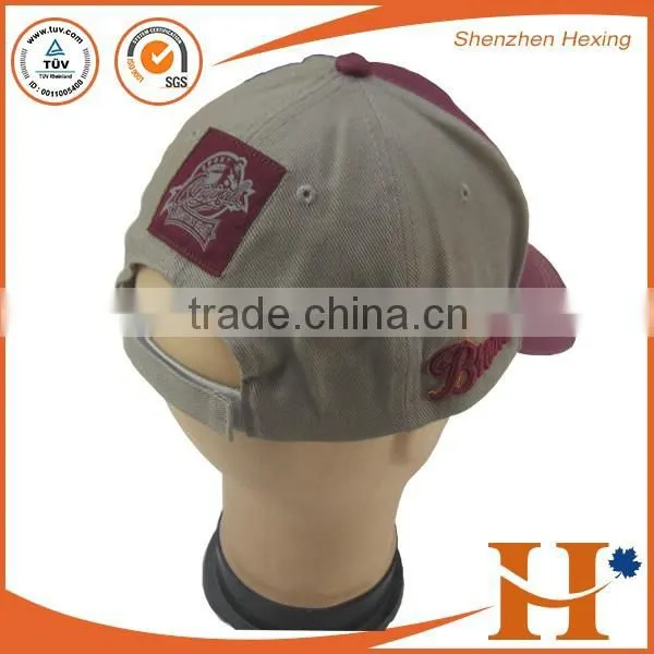 Summer Days Cotton Embroidery Patch Trucker Cap photo-2
