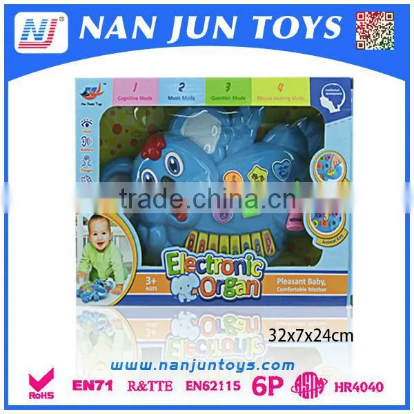 Education Instrument Children Electronic Organ Toys photo-2