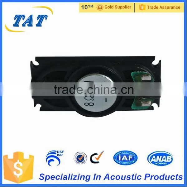 TAT-S3516 Best Price Wholesale 1w 8ohm Speaker Supplier photo-3