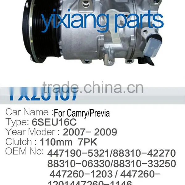 83310-06330/88310-33250 Detached 24V DC Air Conditioner Compressor photo-2