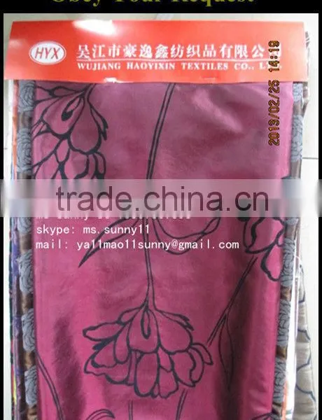 Flocked/flocking/flock Fabric,High Quality Flock Fabric,Sofa Fabric,Cushion Fabric
