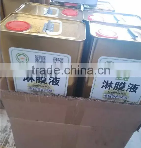 Glossy and Matte uv Liquid for uv Coating / Laminating photo-4