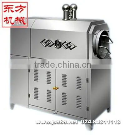 Peanuts Nuts Roast Machine/nut Roasting Machine photo-3