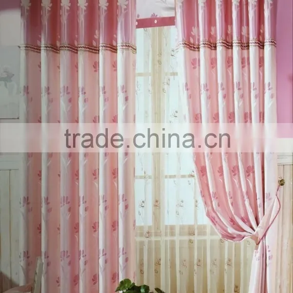 Blackout Curtain