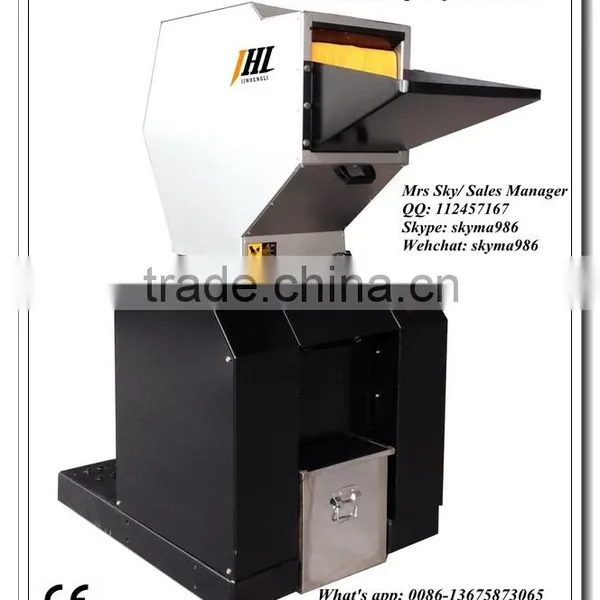 Trustworthy China Supplier Paper Shredder High Capacity photo-2