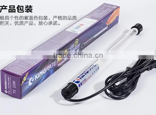 30W Integrated Submersible UV Lamp for Pond photo-6