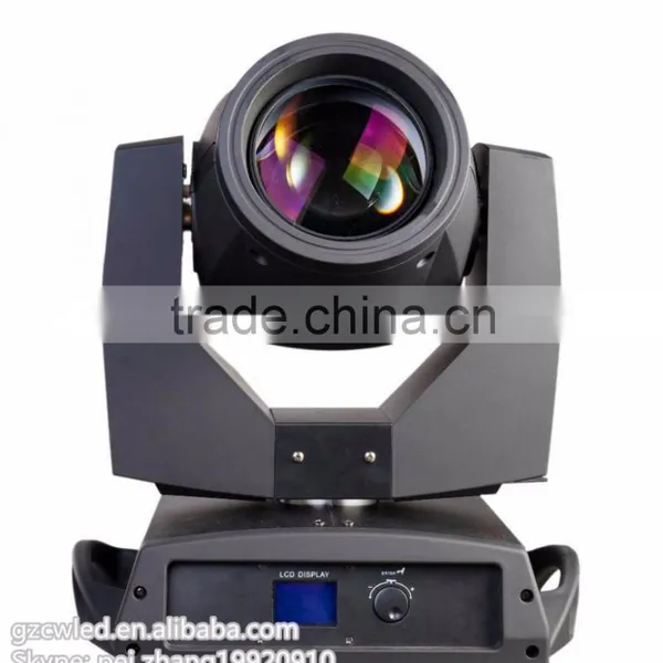 Best Products 230 7r Moving Head Stage Lighting