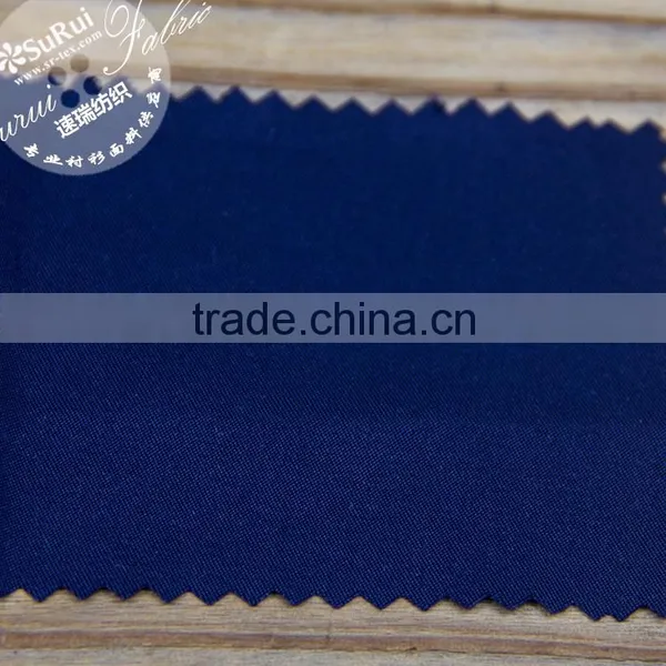 Pure Colour Polyester Spandex Woven Dyeing Twill Fabric photo-4