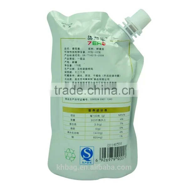 Multifunctional Spouted Bag For Ketchup With Low Price photo-3