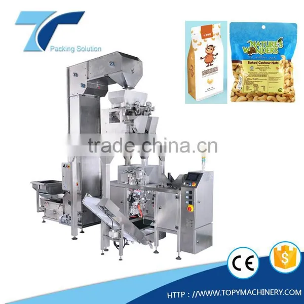 Automatic MDP cashew nut packaging machine with pre-made pouches