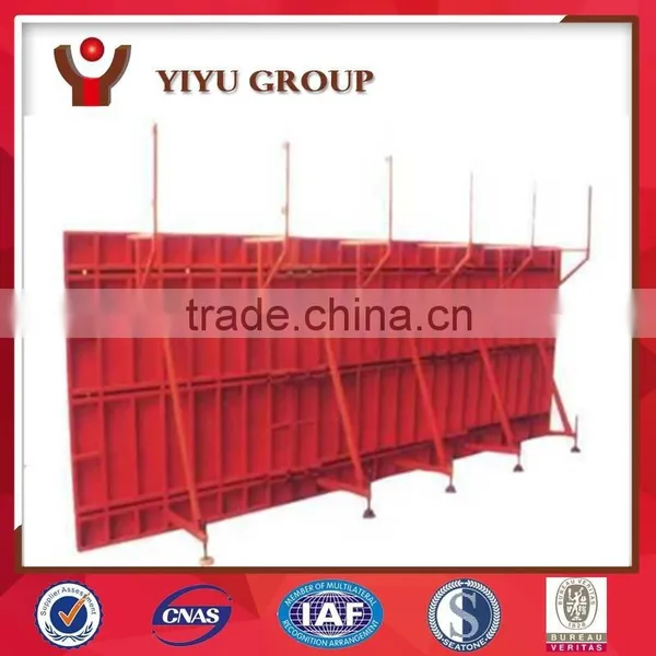 Steel Frame Concrete Formwork Steel Plate photo-3