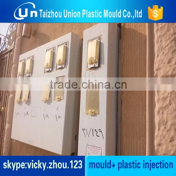 Plastic Electronic Component photo-4