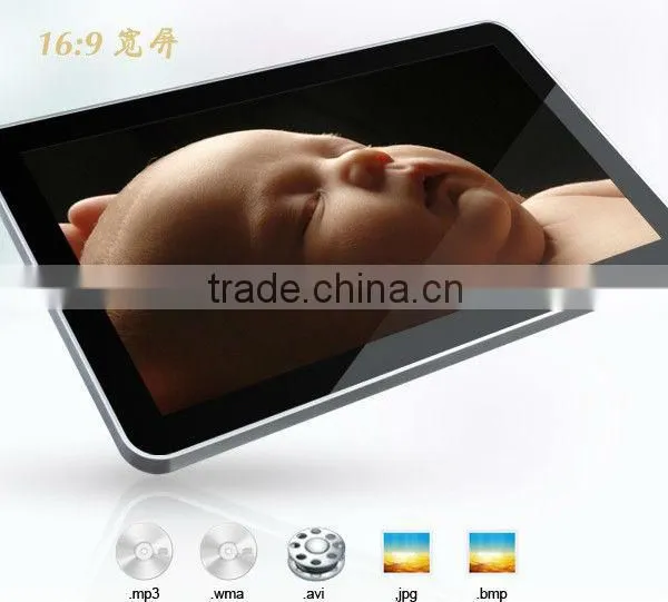 19'' Inch Billboard Digital Lcd Multimedia Player TV photo-2